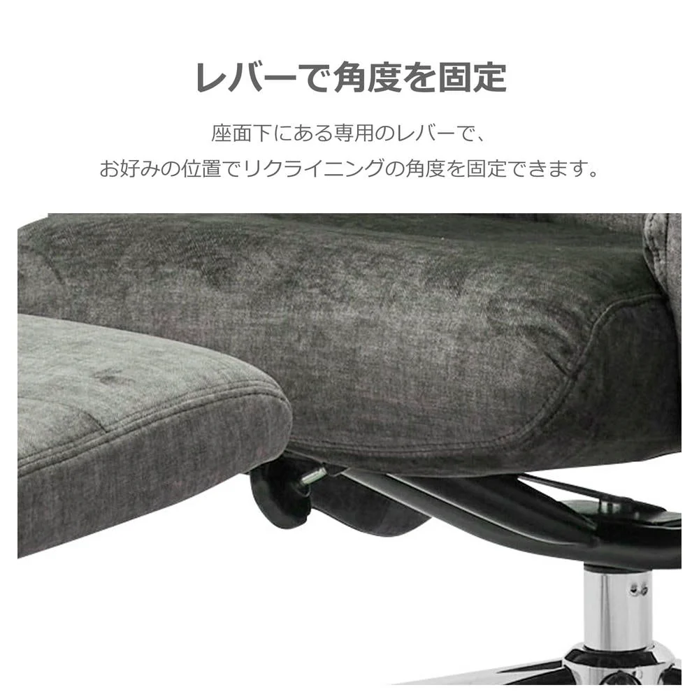 リクライナー ドルフィン レザーファブリック ブラック 【直送品】 返品・キャンセル・他商品と同時購入は不可 - Image 3