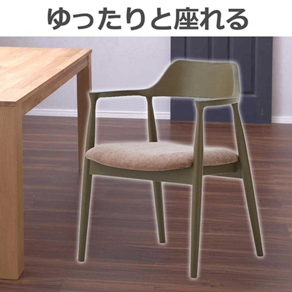 ダイニングチェア ロジャーC型 グレージュ 布座ライトブラウン 【直送品】 返品・キャンセル・他商品と同時購入は不可 - Image 5