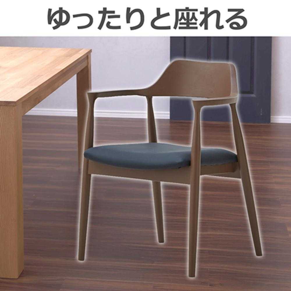 ダイニングチェア ロジャーC型 チャコールグレー 合皮座面ブラック 【直送品】 返品・キャンセル・他商品と同時購入は不可 - Image 5