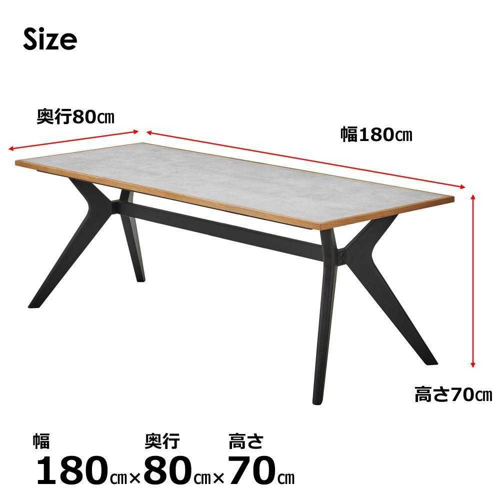 ラミン ダイニングテーブル 幅180cm ライトグレー 【直送品】 返品・キャンセル・他商品と同時購入は不可 - Image 3