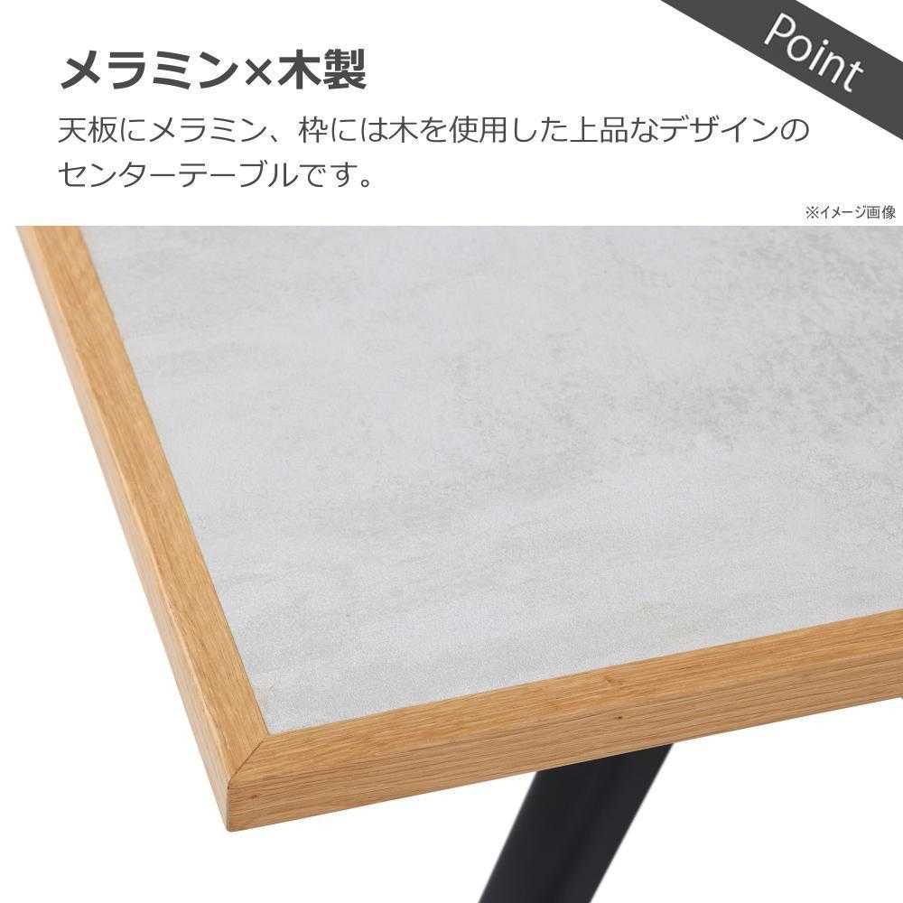 ラミン ダイニングテーブル 幅180cm ライトグレー 【直送品】 返品・キャンセル・他商品と同時購入は不可 - Image 4