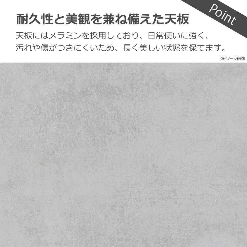 ラミン ダイニングテーブル 幅180cm ライトグレー 【直送品】 返品・キャンセル・他商品と同時購入は不可 - Image 5