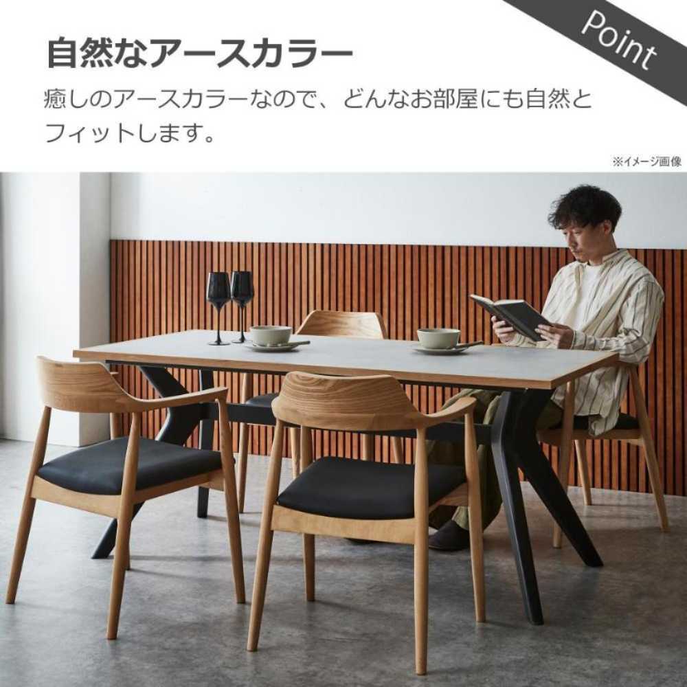 ラミン ダイニングテーブル 幅180cm ライトグレー 【直送品】 返品・キャンセル・他商品と同時購入は不可 - Image 7