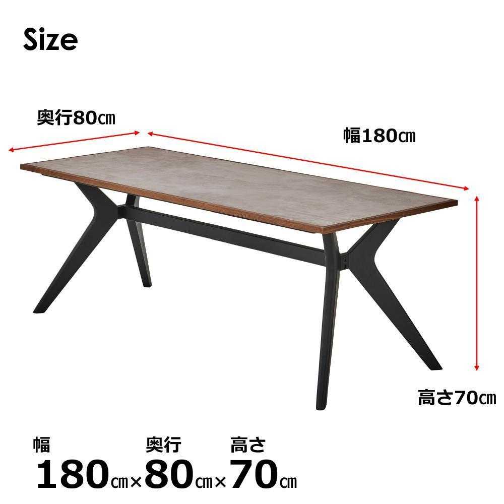 ラミン ダイニングテーブル 幅180cm ブラウン 【直送品】 返品・キャンセル・他商品と同時購入は不可 - Image 3