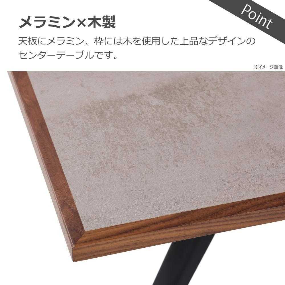 ラミン ダイニングテーブル 幅180cm ブラウン 【直送品】 返品・キャンセル・他商品と同時購入は不可 - Image 4