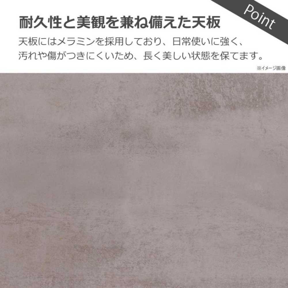 ラミン ダイニングテーブル 幅180cm ブラウン 【直送品】 返品・キャンセル・他商品と同時購入は不可 - Image 5