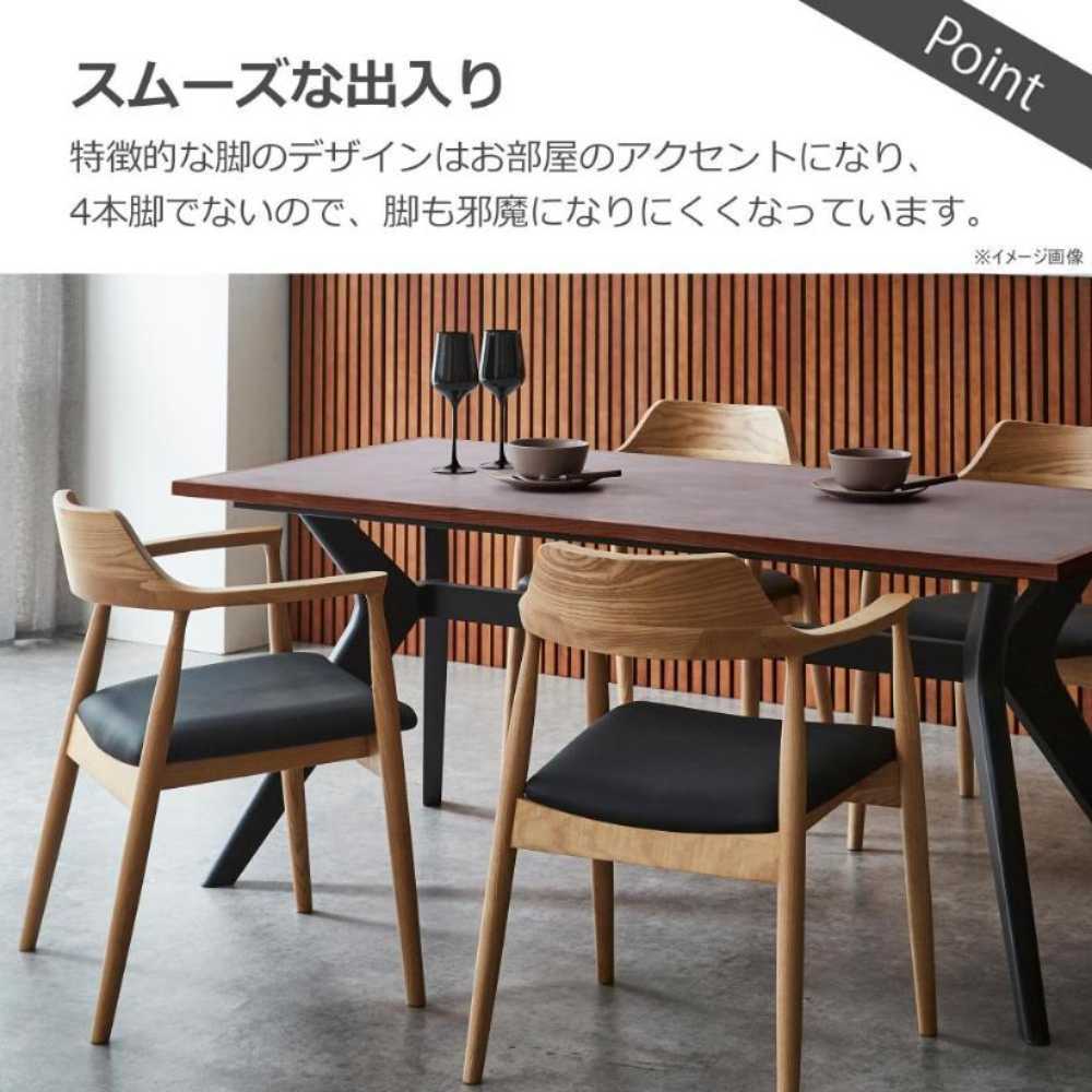 ラミン ダイニングテーブル 幅180cm ブラウン 【直送品】 返品・キャンセル・他商品と同時購入は不可 - Image 6