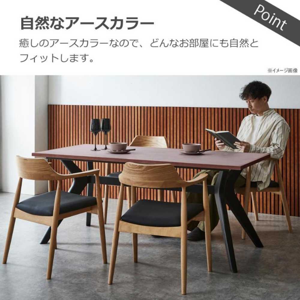 ラミン ダイニングテーブル 幅180cm ブラウン 【直送品】 返品・キャンセル・他商品と同時購入は不可 - Image 7