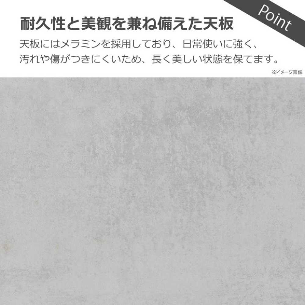 ラミン ダイニングテーブル 円形 直径90cm ライトグレー 【直送品】 返品・キャンセル・他商品と同時購入は不可 - Image 3