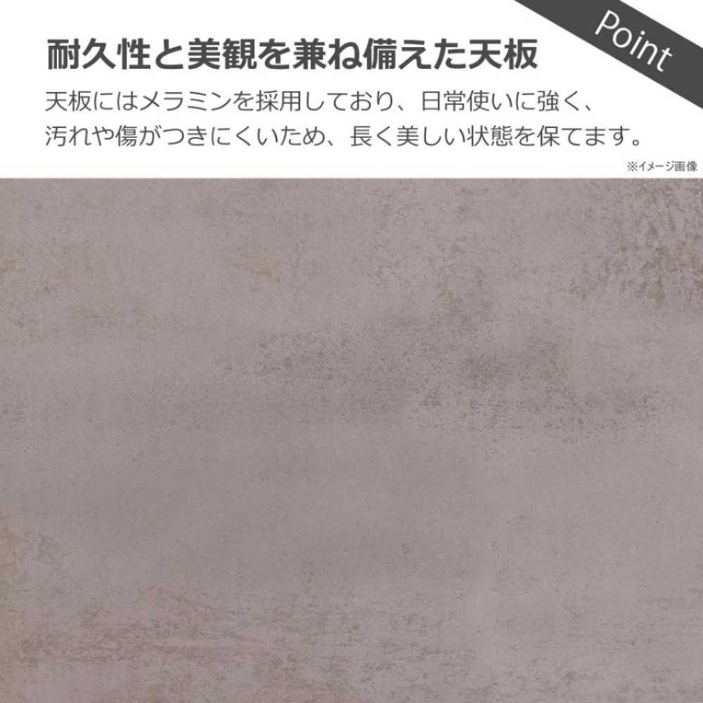 ラミン ダイニングテーブル 円形 直径90cm ブラウン 【直送品】 返品・キャンセル・他商品と同時購入は不可 - Image 3