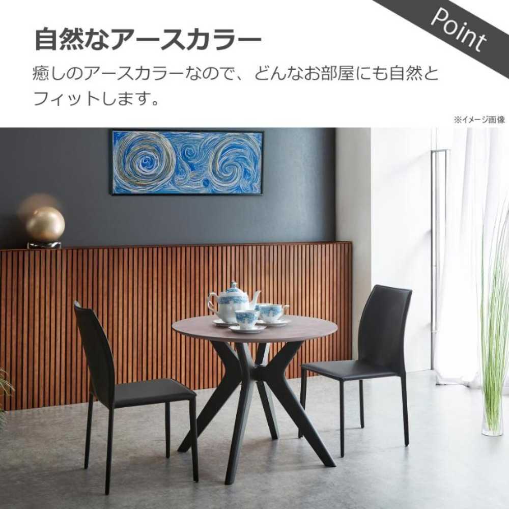 ラミン ダイニングテーブル 円形 直径90cm ブラウン 【直送品】 返品・キャンセル・他商品と同時購入は不可 - Image 5
