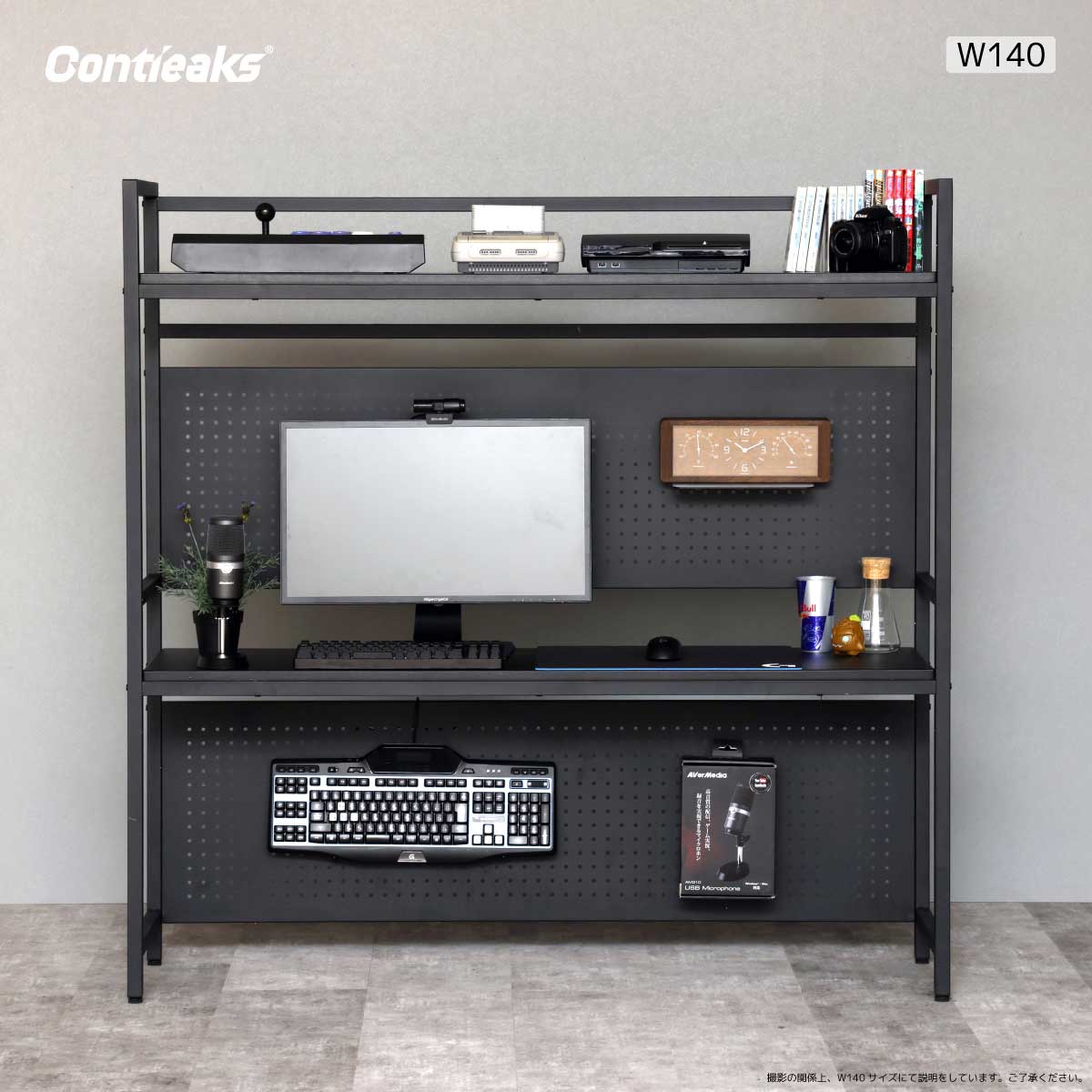 セクターV3 ゲーミングラック 幅140cm ホワイト 【直送品】 返品・キャンセル・他商品と同時購入は不可 - Image 9