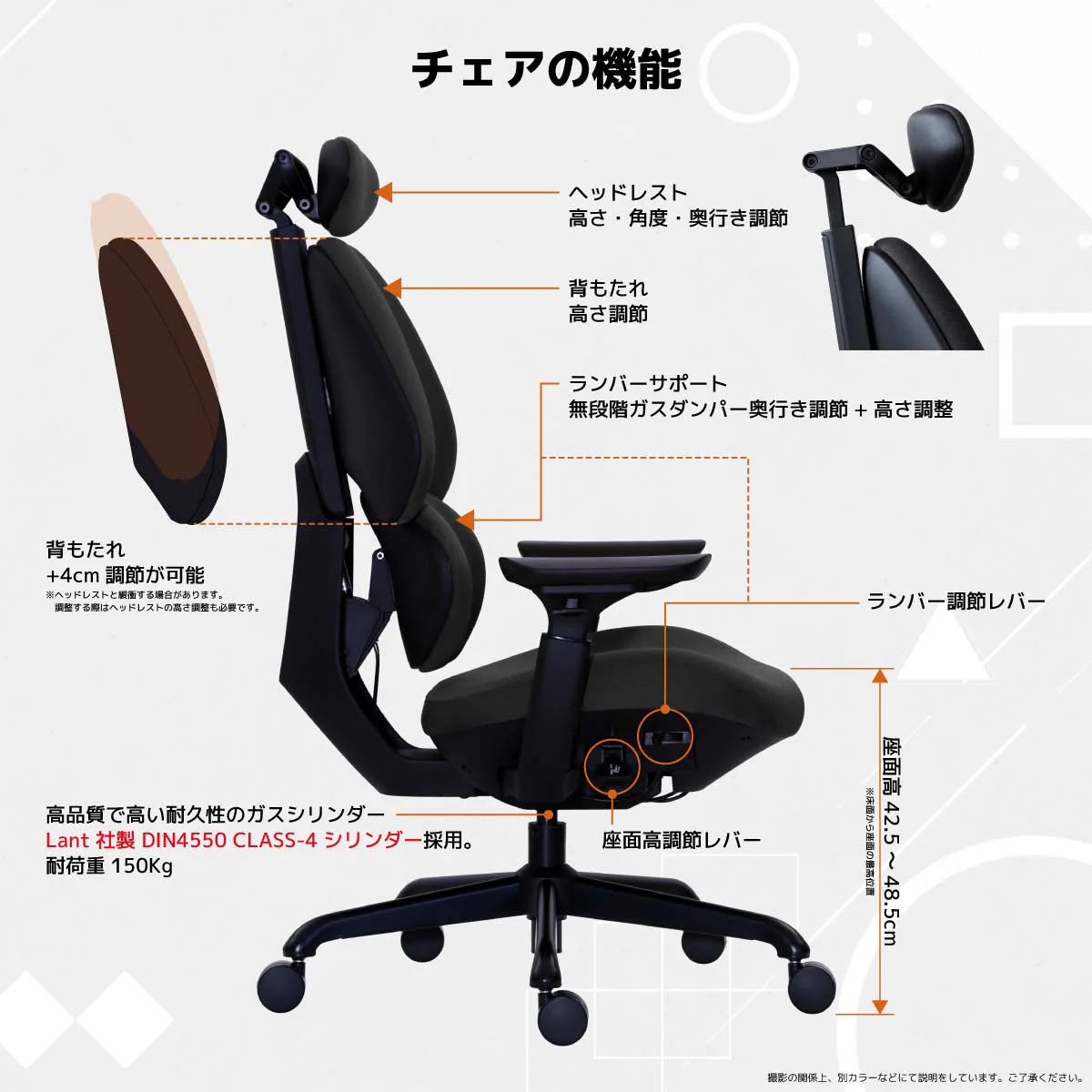 フランカー ゲーミングチェア ブラック 【直送品】 返品・キャンセル・他商品と同時購入は不可 - Image 5