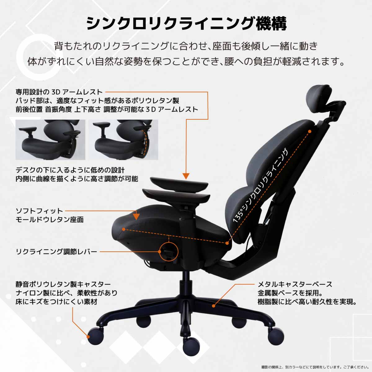 フランカー ゲーミングチェア グレー 【直送品】 返品・キャンセル・他商品と同時購入は不可 - Image 6