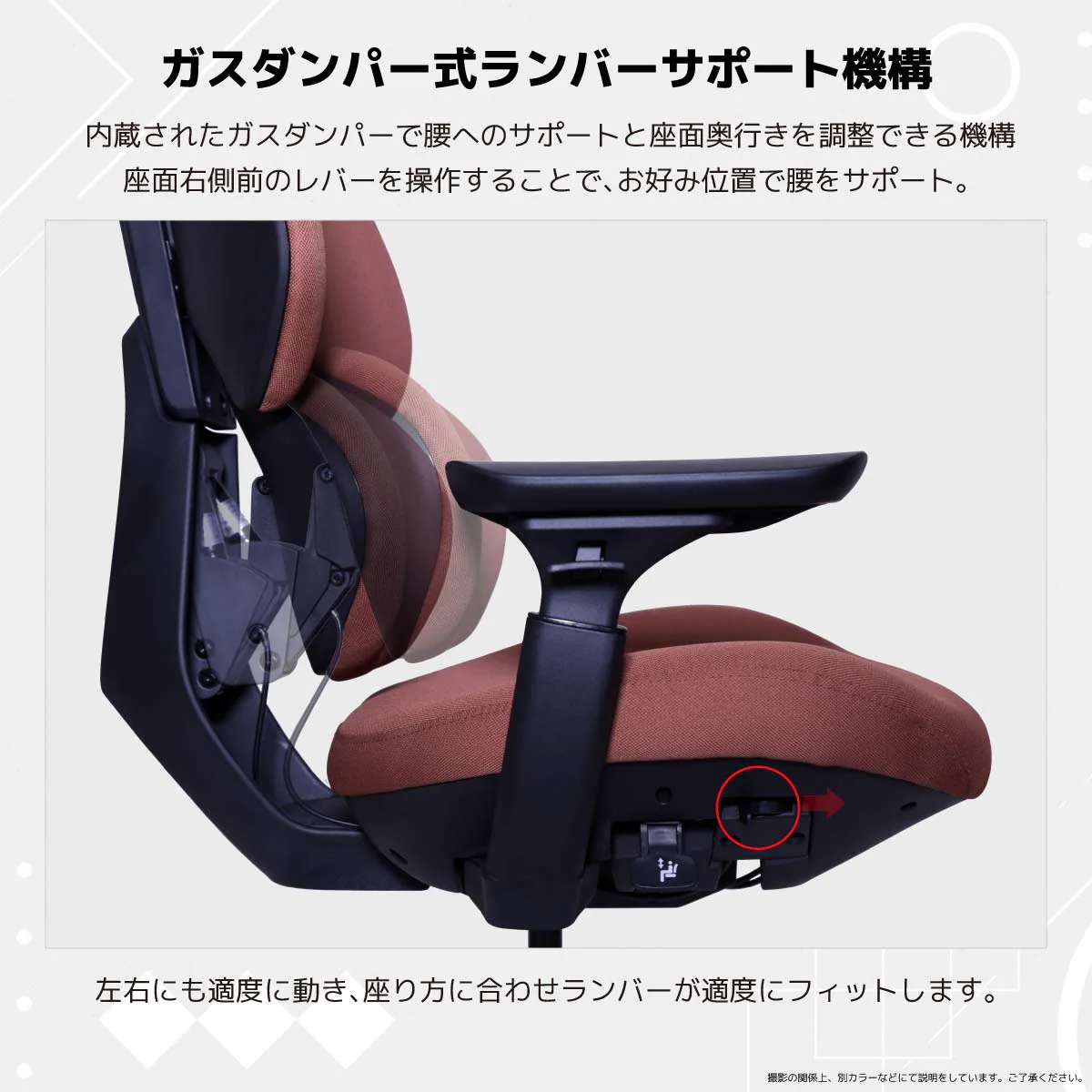 フランカー ゲーミングチェア グレー 【直送品】 返品・キャンセル・他商品と同時購入は不可 - Image 7