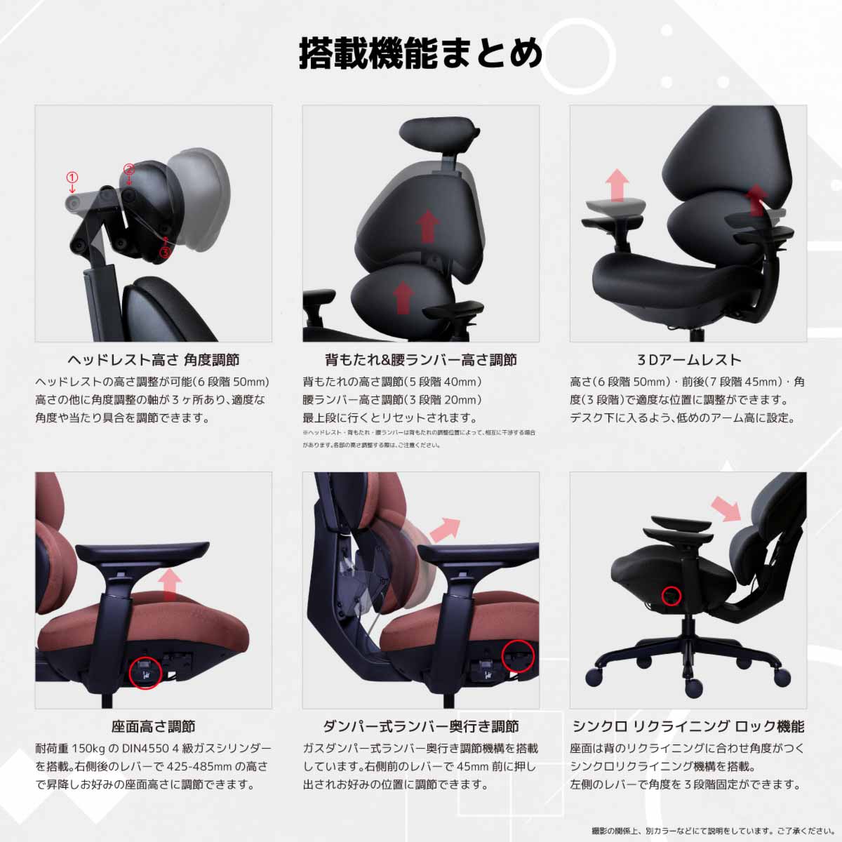 フランカー ゲーミングチェア オレンジ 【直送品】 返品・キャンセル・他商品と同時購入は不可 - Image 8