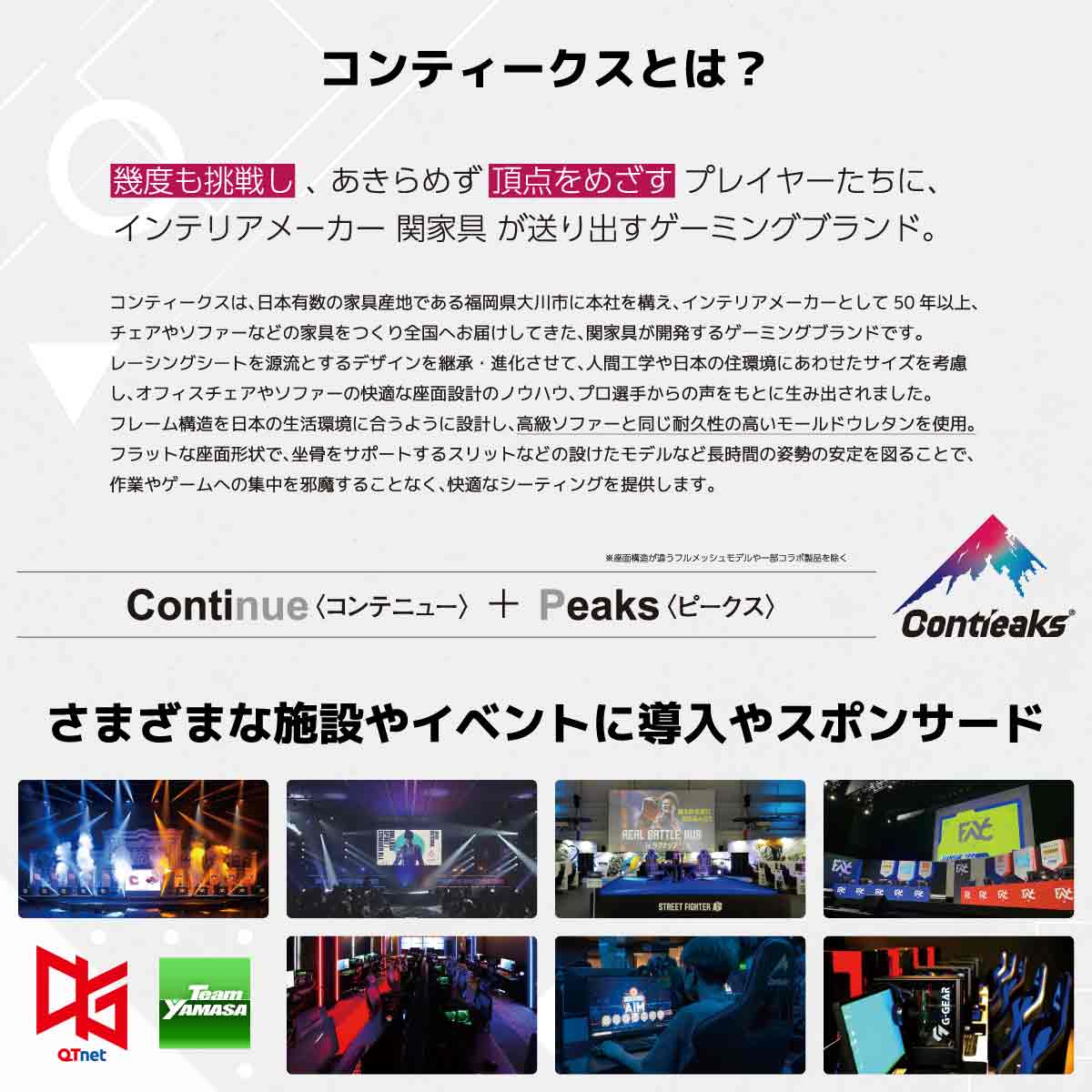 フランカー ゲーミングチェア オリーブ 【直送品】 返品・キャンセル・他商品と同時購入は不可 - Image 3