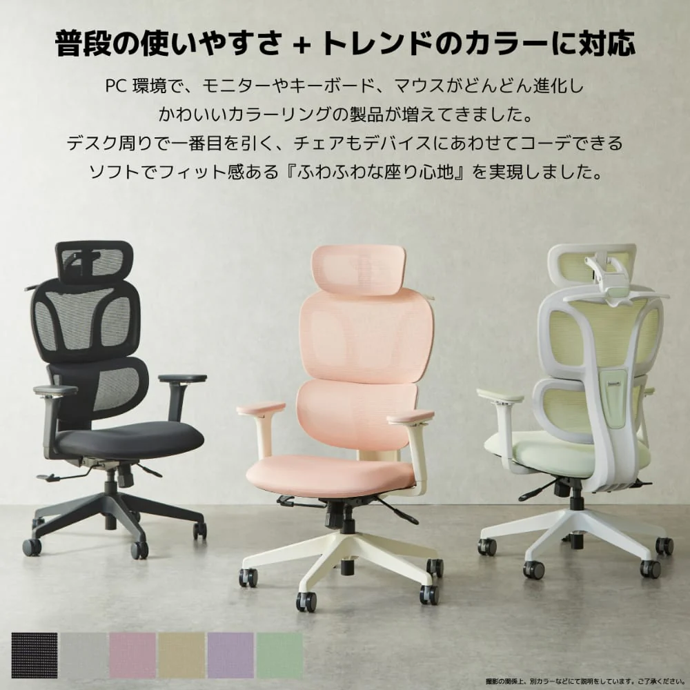 ゲーミングチェア ホーネット パステルパープル 【直送品】 返品・キャンセル・他商品と同時購入は不可 - Image 2
