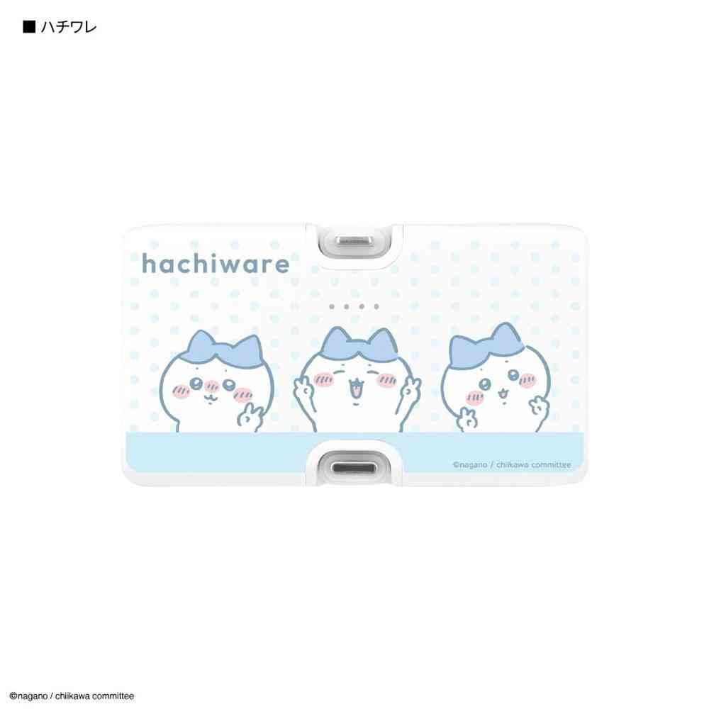 グルマンディーズ ちいかわ  ハチワレ Lightning ／Type-C コネクタ付き リチウムイオン充電器 4000mAh 1個 - Image 7
