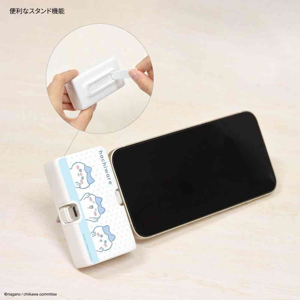 グルマンディーズ ちいかわ モモンガ Lightning /Type-C コネクタ付き リチウムイオン充電器 4000mAh 1個 - Image 11