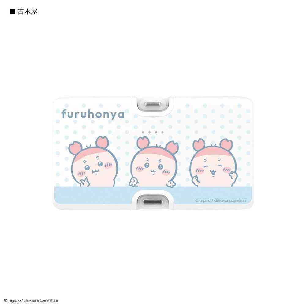 グルマンディーズ ちいかわ 古本屋 Lightning ／Type-C コネクタ付き リチウムイオン充電器 4000mAh 1個 - Image 7
