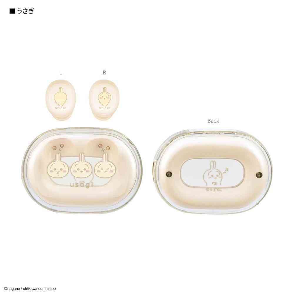 グルマンディーズ ちいかわ うさぎ 完全ワイヤレスステレオイヤホン 1個 - Image 4