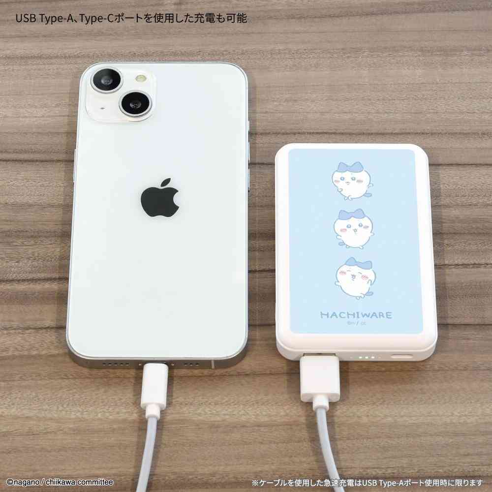 グルマンディーズ ちいかわ ハチワレ MagSafe対応 ワイヤレスリチウム充電器 5000mAh 1個 - Image 11