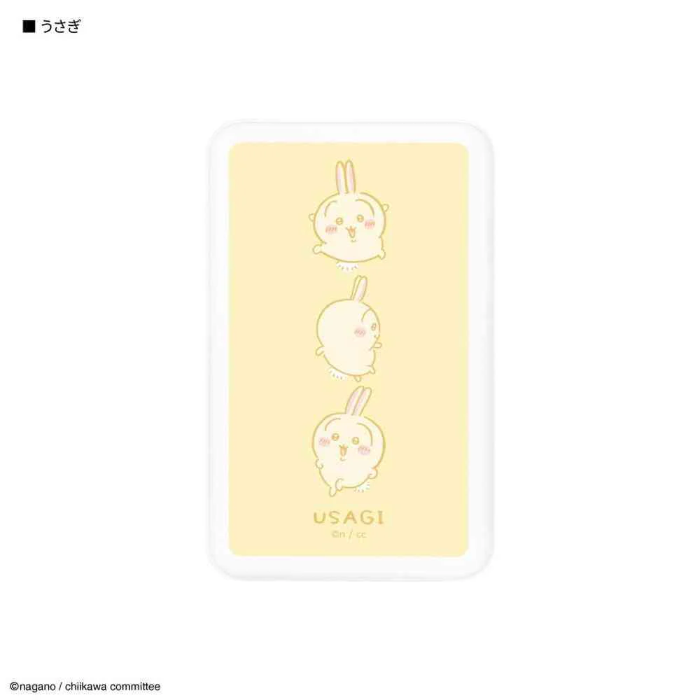グルマンディーズ ちいかわ うさぎ MagSafe対応 ワイヤレスリチウム充電器 5000mAh 1個 - Image 7