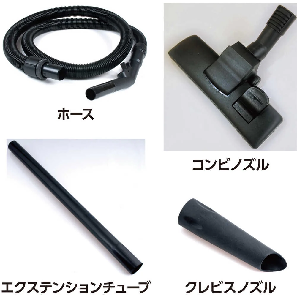 VP300 TRUSCO 乾式掃除機 ハイパワークリーナー 【直送品】 返品・キャンセル・他商品と同時購入は不可 - Image 4