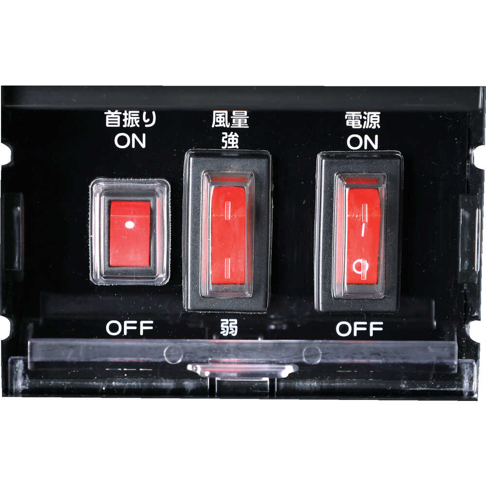 スポットエアコン （スタンダードタイプ）三相200V首振り機能付 【直送品】 返品・キャンセル・他商品と同時購入は不可 - Image 4