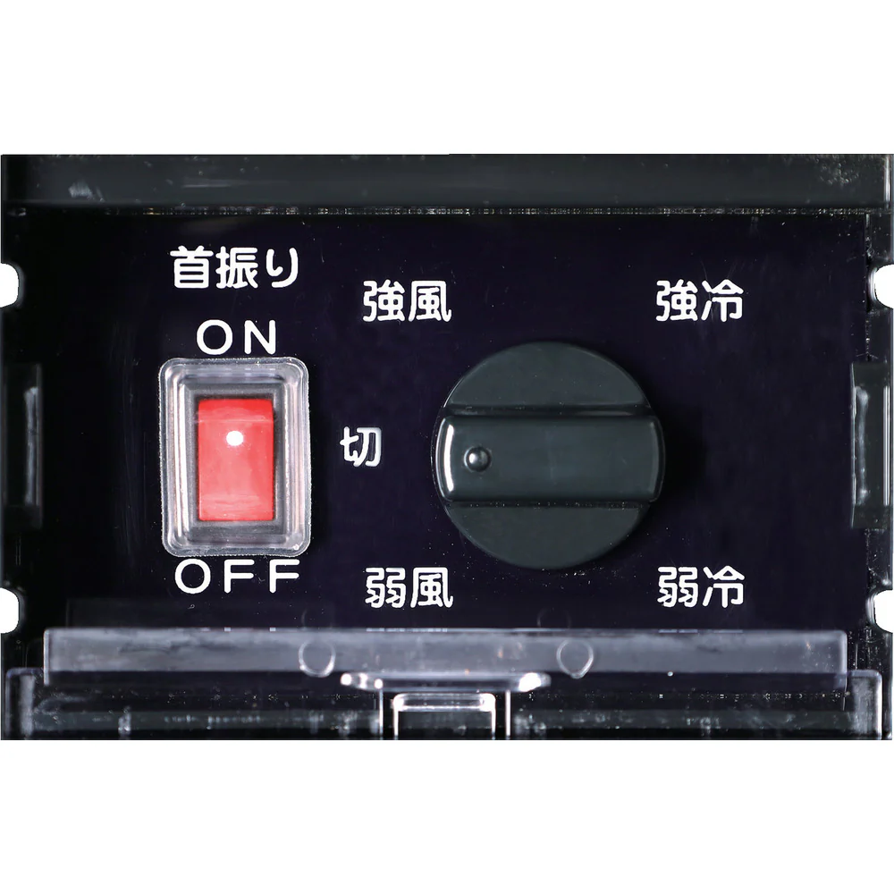 スポットエアコン (強冷却・ドレンレスタイプ) 首振り機能付 【直送品】 返品・キャンセル・他商品と同時購入は不可 - Image 4