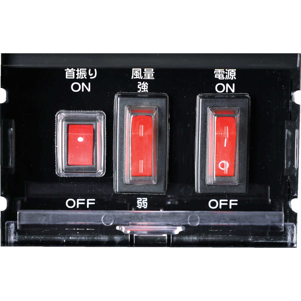 スポットエアコン (強冷却・ドレンレスタイプ) 首振り機能付 【直送品】 返品・キャンセル・他商品と同時購入は不可 - Image 4
