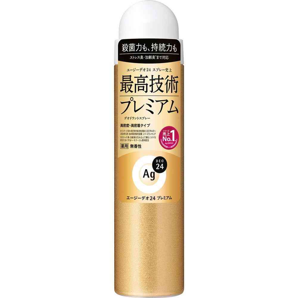 【医薬部外品】ファイントゥデイ エージーデオ24 デオドラントスプレー プレミアム 無香性 S 40g