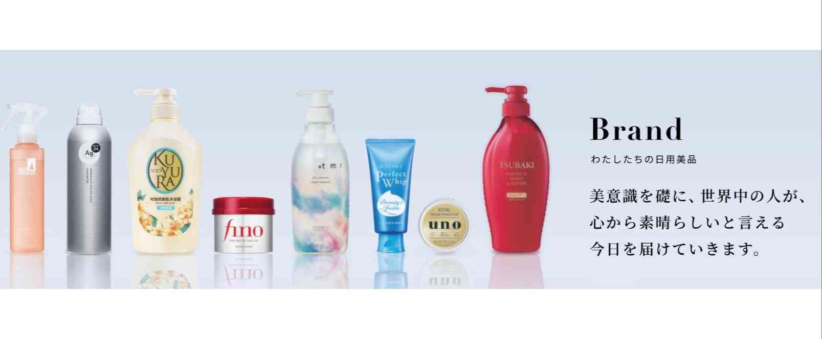 ファイントゥデイ 水分ヘアパック 毛先ナイトエッセンス 120g - Image 2