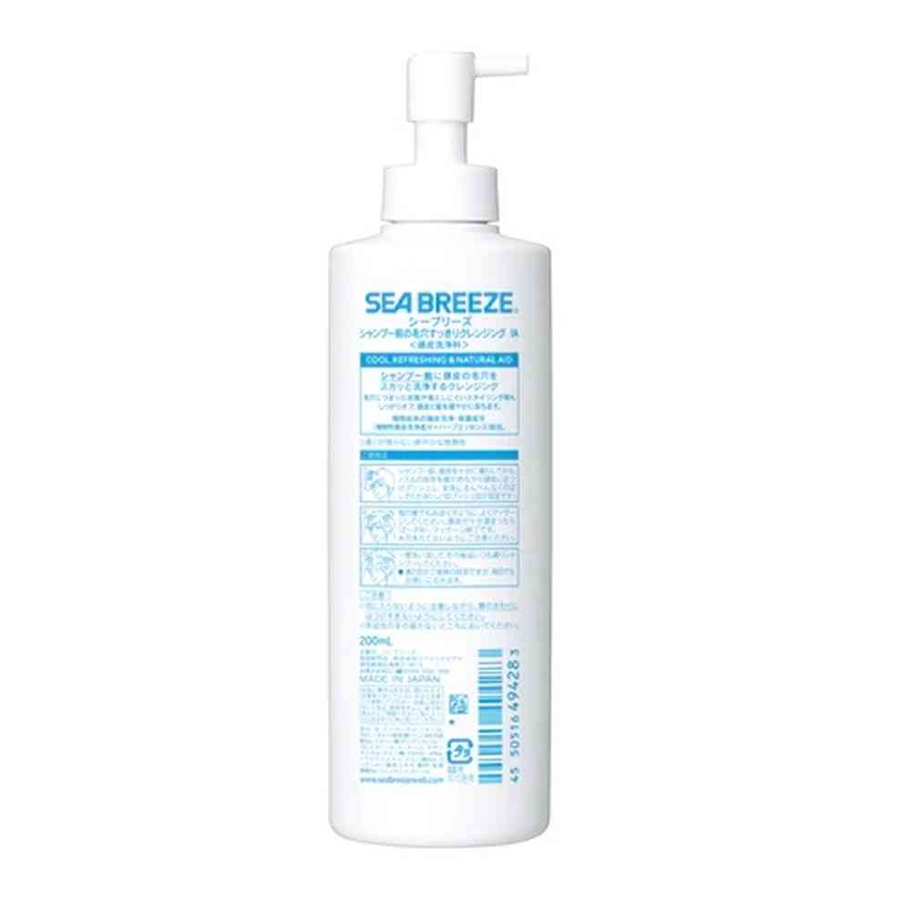 ファイントゥデイ シーブリーズ シャンプー前の毛穴すっきりクレンジング 200ml - Image 2