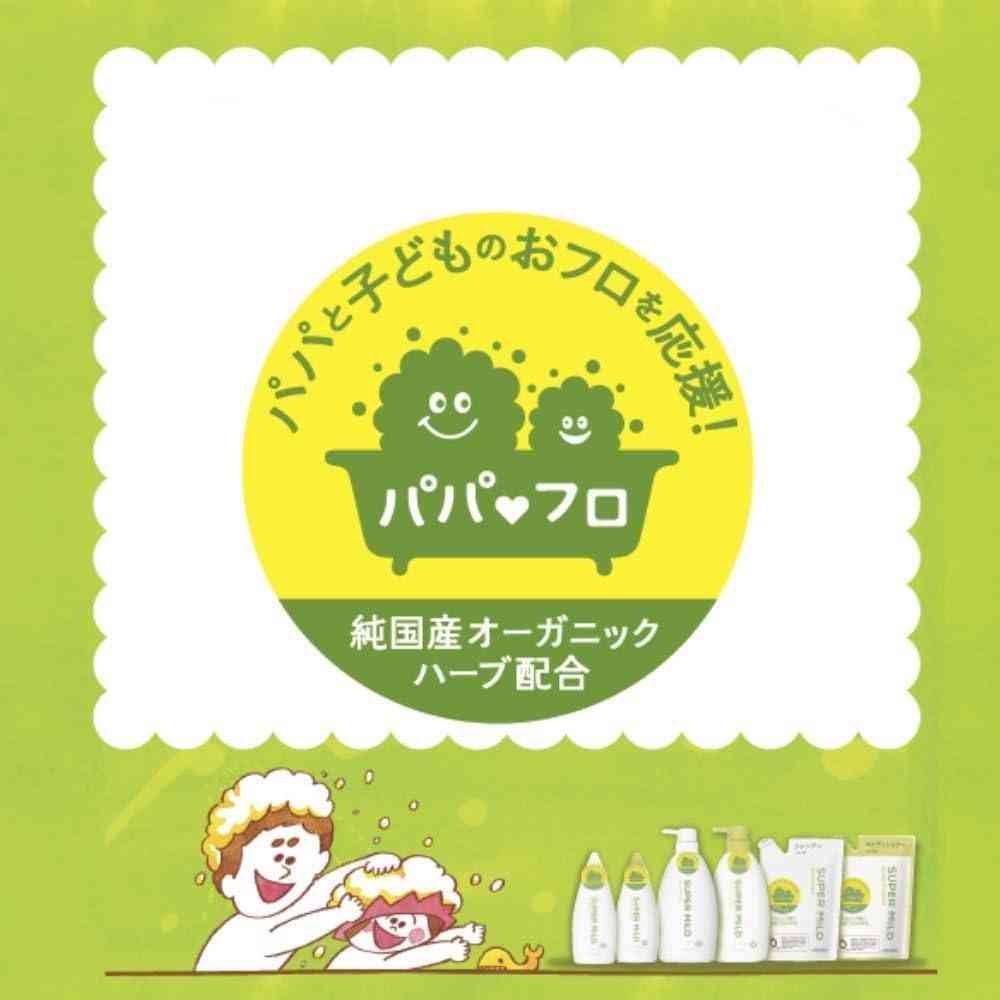 ファイントゥデイ スーパーマイルド シャンプーつめかえ 400ml - Image 2