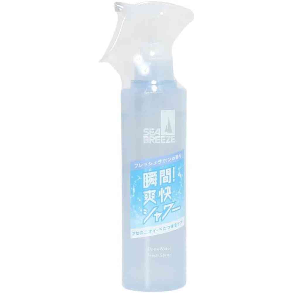【医薬部外品】ファイントゥデイ シーブリーズ デオ&ウォーター フレッシュサボン(トリガー) 145ml