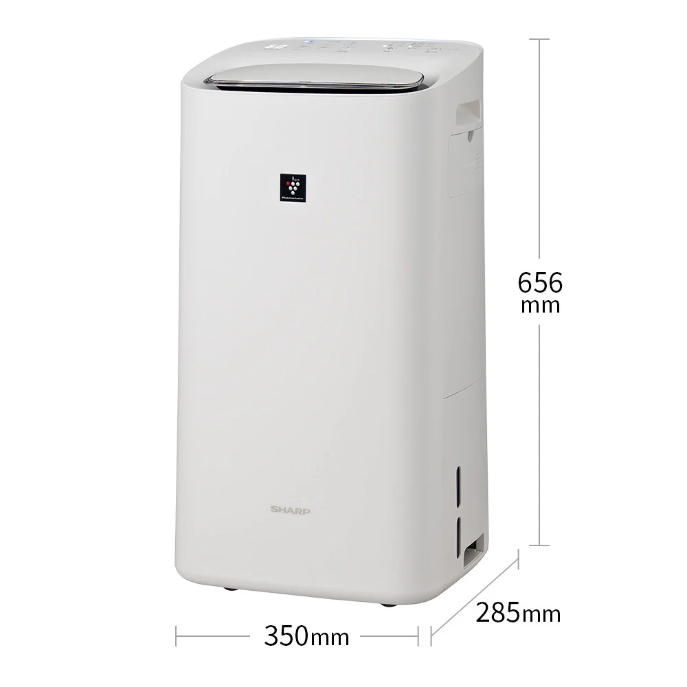 【台数限定特価】除加湿空気清浄機 シャープ KI-RD50 W ホワイト系 プラズマクラスター25000 花粉対策 衣類乾燥 除湿 除湿 花粉 - Image 3