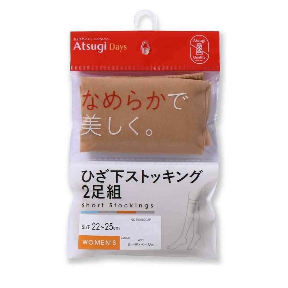 アツギデイズ なめらか2P ひざ下丈 - Image 3