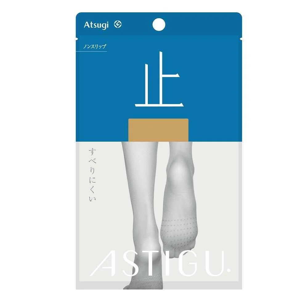 アツギ アスティーグ 止 すべり止めストッキング 1足 - Image 3
