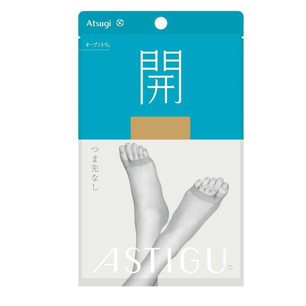 アツギ アスティーグ 止 すべり止めストッキング 1足 - Image 3