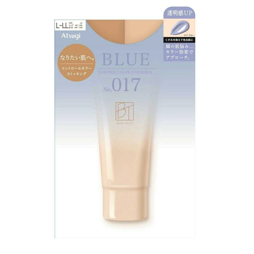 アツギ BTベージュタイツ コントロールカラーストッキング 1足 - Image 3