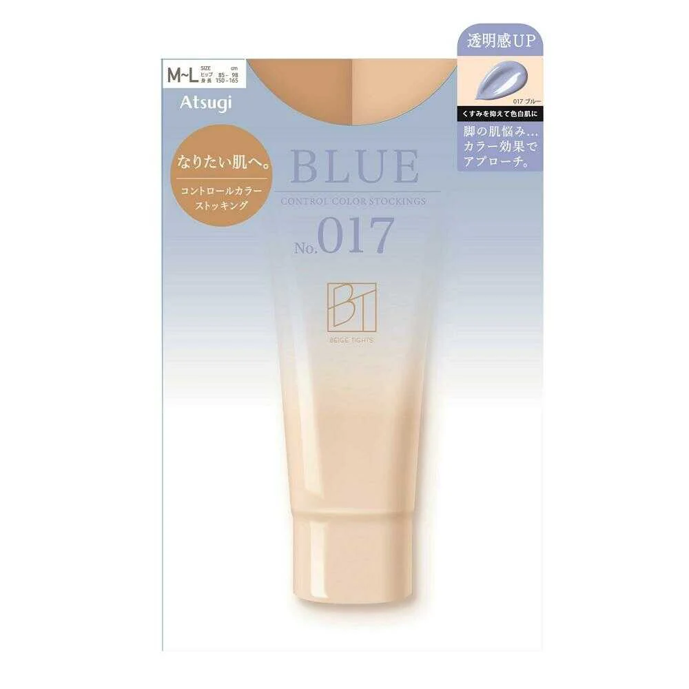 アツギ BTベージュタイツ コントロールカラーストッキング 1足 - Image 3