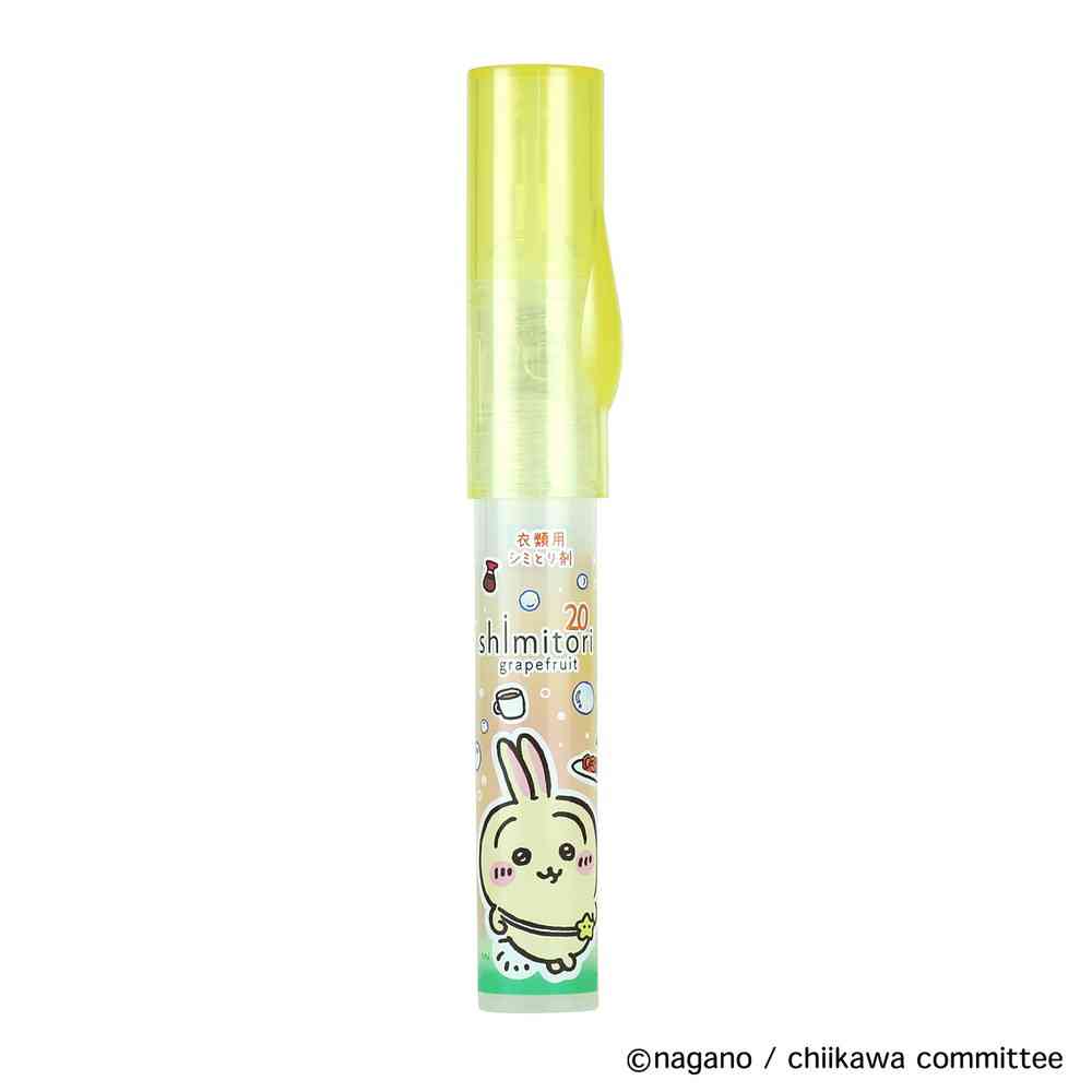 エポックケミカル shimitori 20 ちいかわ うさぎ グレープフルーツの香り 7ml - Image 3