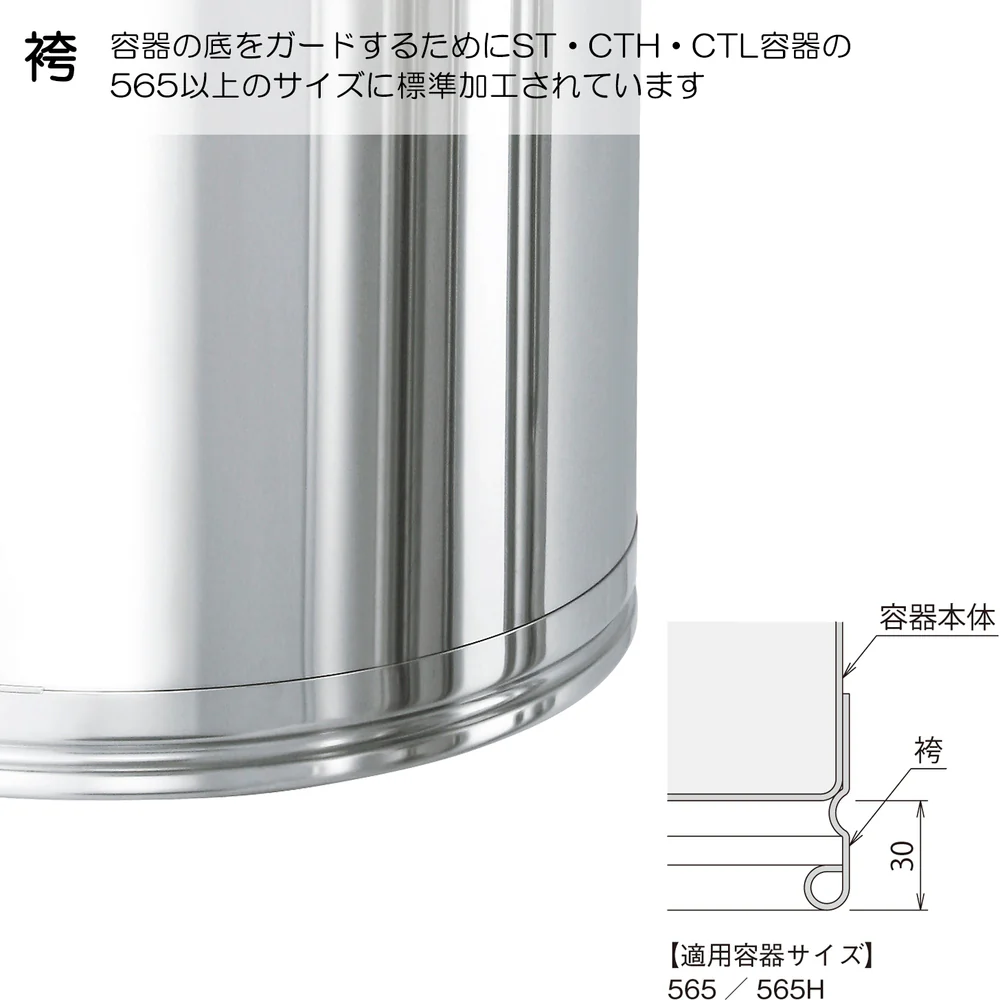 ユニペックス 30W 防滴スーパーワイヤレスメガホン  【直送品】 返品・キャンセル・他商品と同時購入は不可 - Image 3