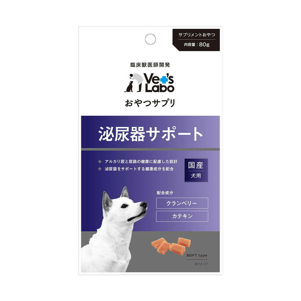 ジャパンペットコミュニケーションズ 犬用 おやつサプリ 泌尿器サポート 80g - Image 3