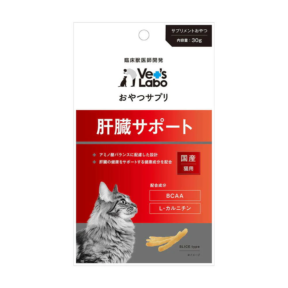 ジャパンペットコミュニケーションズ 猫用 おやつサプリ 肝臓サポート 30g - Image 3