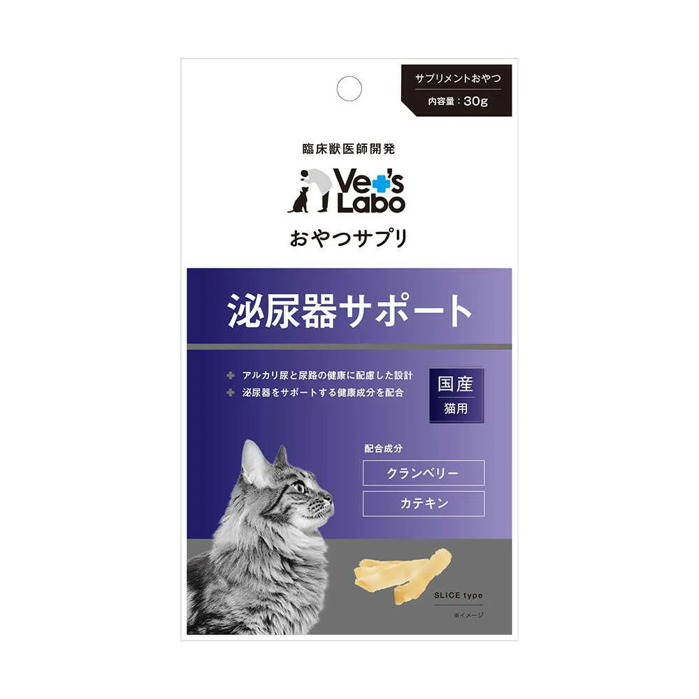 ジャパンペットコミュニケーションズ 猫用 おやつサプリ 泌尿器サポート 30g - Image 3