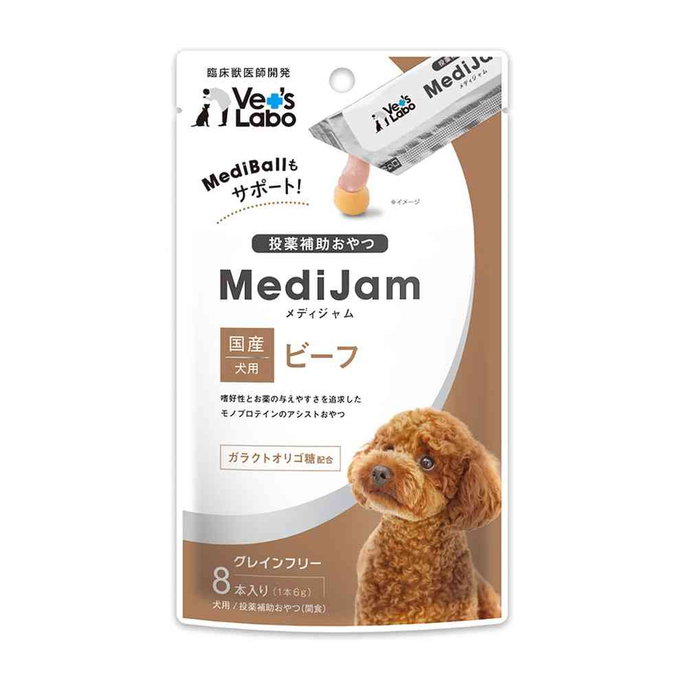 ジャパンペットコミュニケーションズ 犬用 メディジャム ビーフ  6g×8本 - Image 3