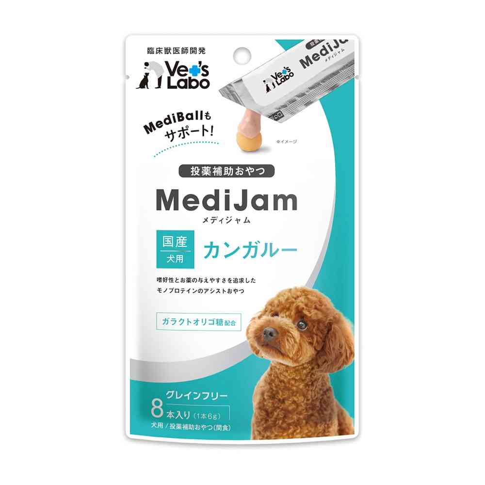 ジャパンペットコミュニケーションズ 犬用 メディジャム カンガルー 6g×8本 - Image 3
